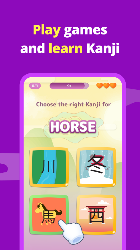 #3. Tobika: Learn Kanji visually (iOS) Podle: AYA Studio