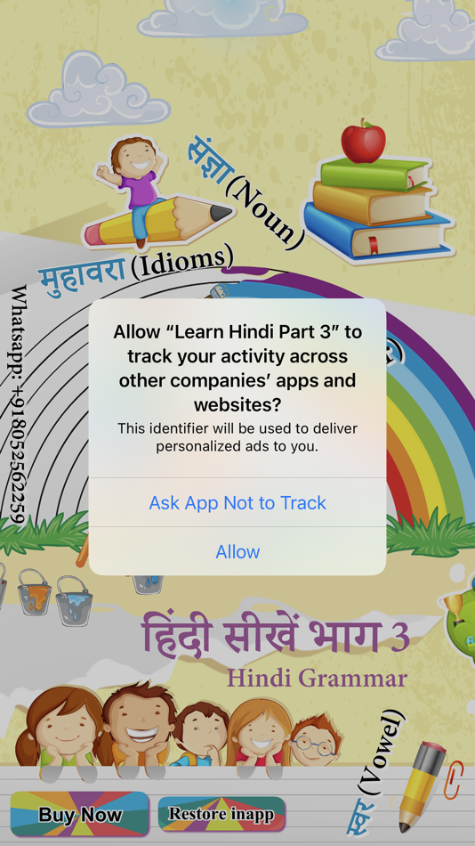 #1. Learn Hindi Part 3 (Grammar) (iOS) 由: firdous fatima