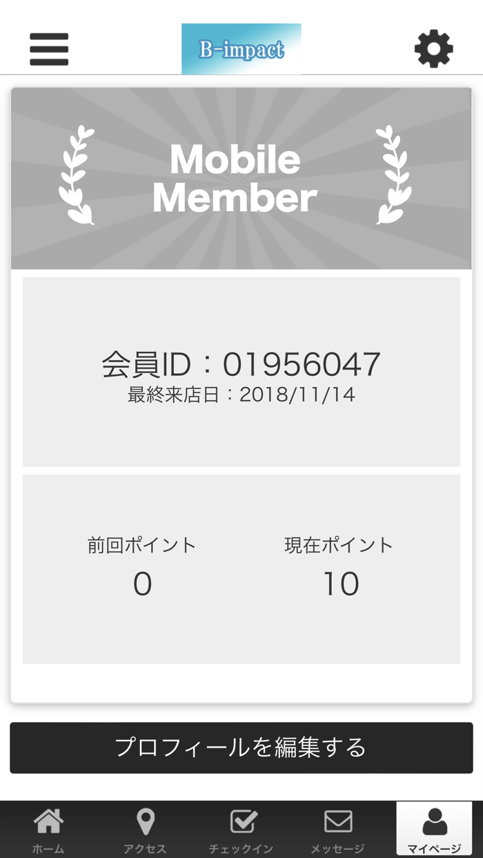 B-impact　ストレッチ・トレーニング専門サロン