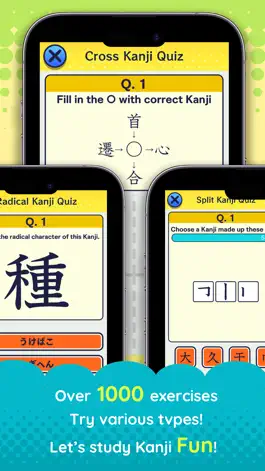 Game screenshot Kanji Now hack