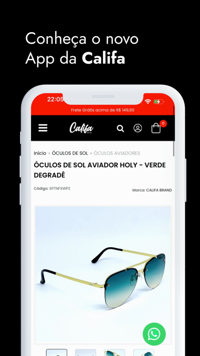 Califa Brand Screenshot