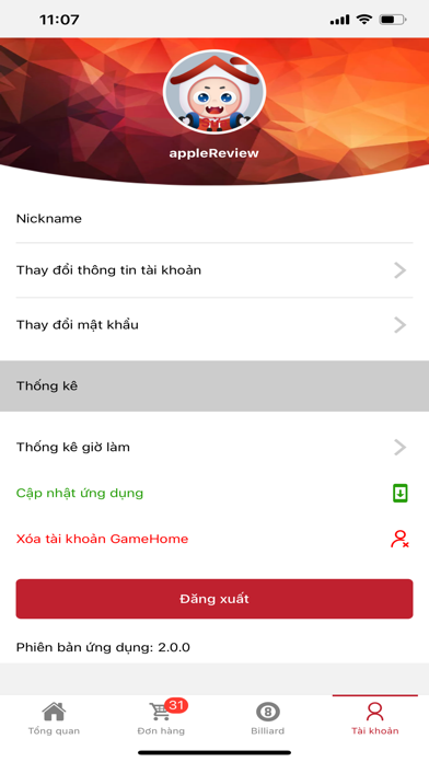 GameHome Manager Screenshot