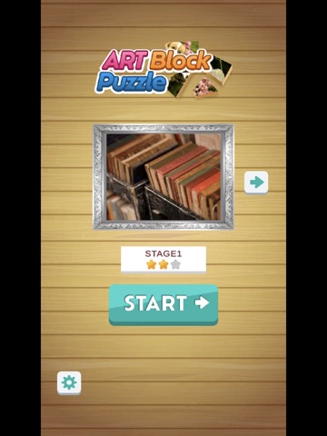 Art Block Puzzleのおすすめ画像2