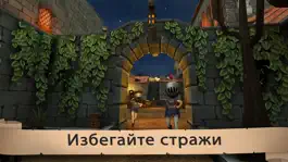 Game screenshot Angry King: Scary Game hack