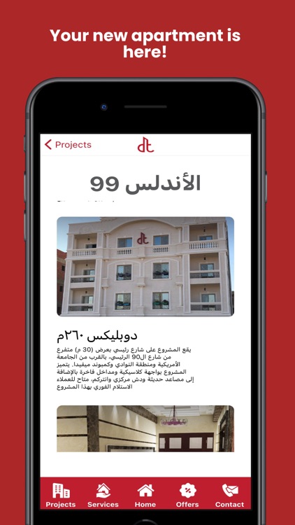 Dream Town App screenshot-3