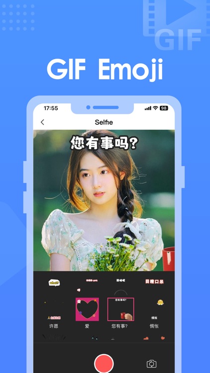 GIF Maker-Emotion&Video to Gif screenshot-4