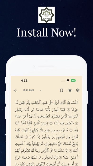 Quran Tausug Screenshot
