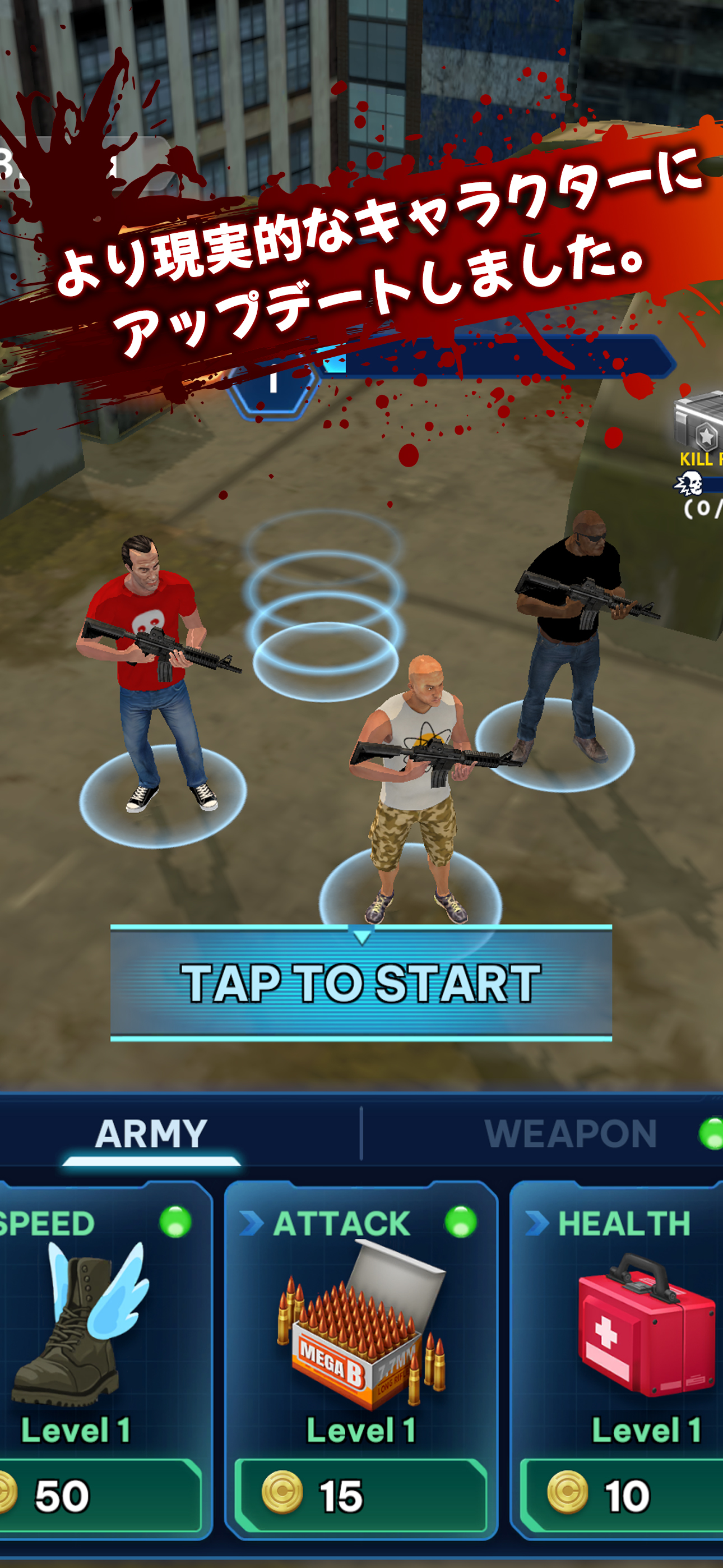 Zombie Armageddon: Endless War