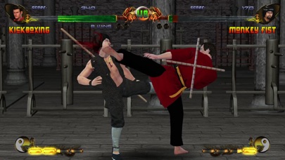 少林寺vs武當派 - Shaolin vs... screenshot1