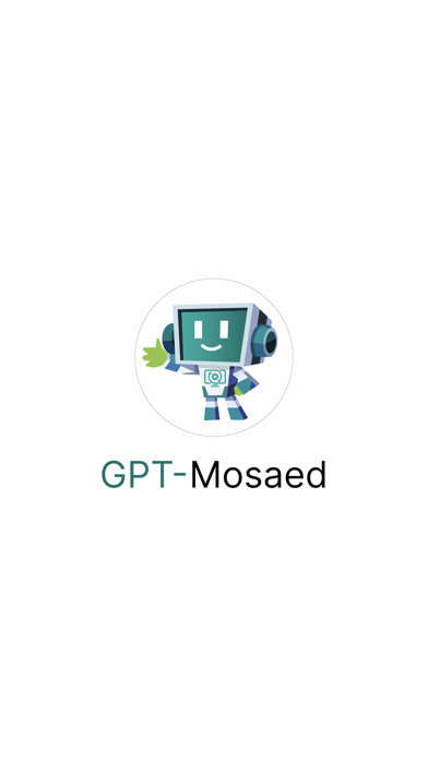 GPT Mosaed Screenshot