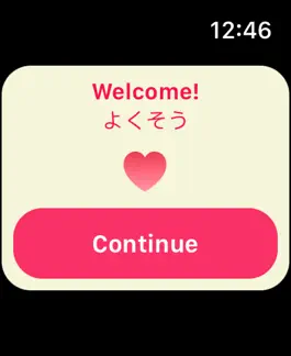 Game screenshot Kanji Love mod apk