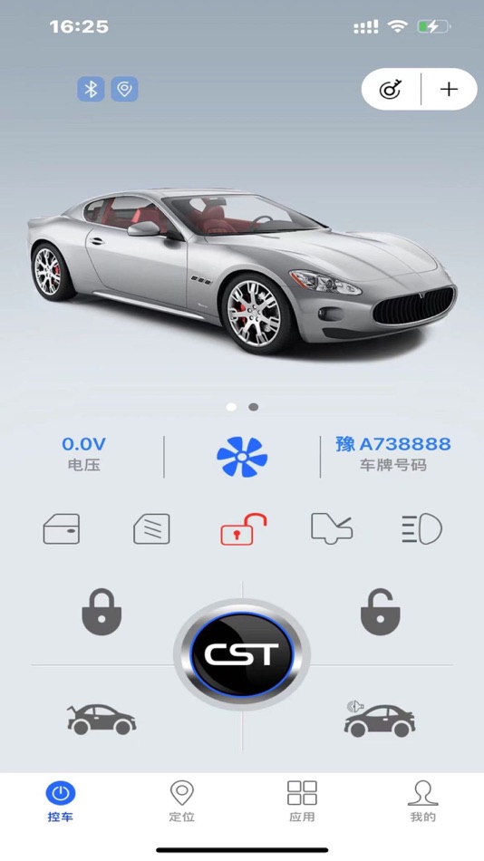 #1. 酷斯达 (iOS) 由: 广东开畅科技有限公司