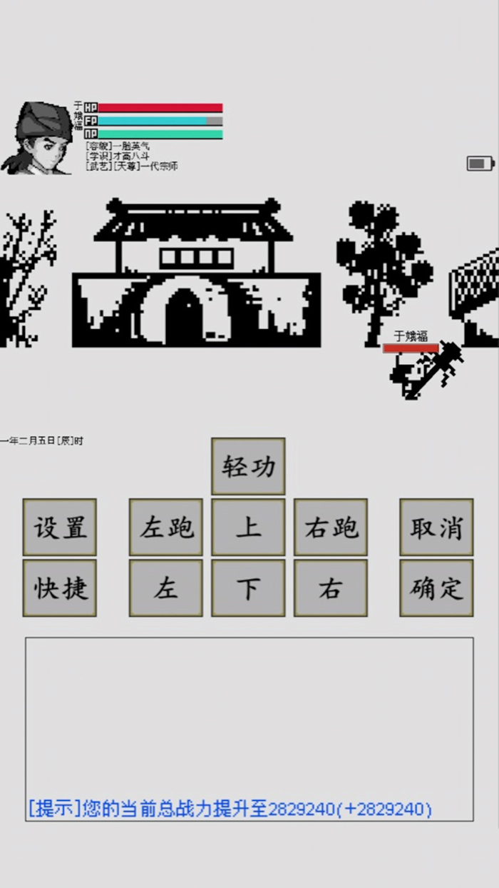 碧海潮生怀旧版