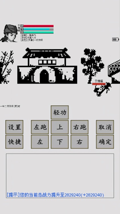 碧海潮生怀旧版