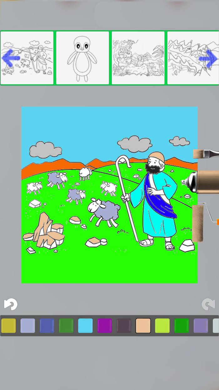 My Coloring Book Freehand