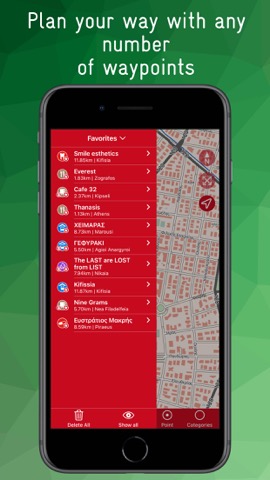 Athens Offline Mapのおすすめ画像9