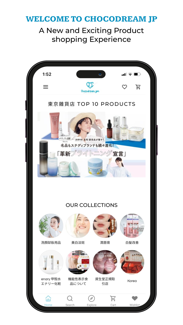 東京雜貨店 ChocodreamJP