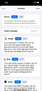Multi Translators with DeepL screenshot #3 for iPhone