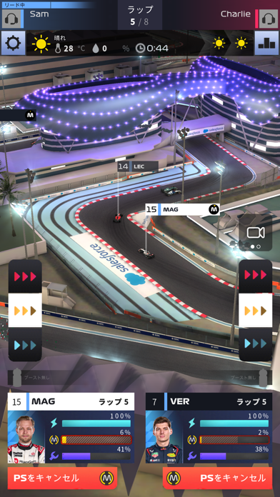 F1 Clash - カーレーシングマネージャー screenshot1