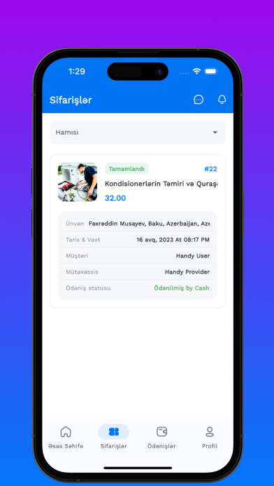 247 Provider Screenshot
