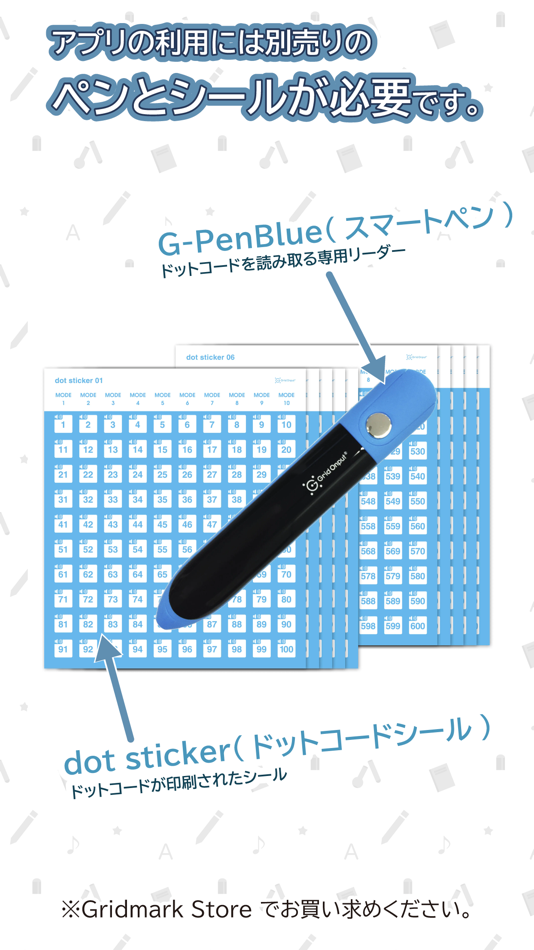 #3. BlueLinker (macOS) 由: Shinya Abe