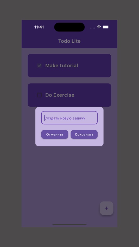 #2. Lite TODO (iOS) 由: Pavel Glazachev