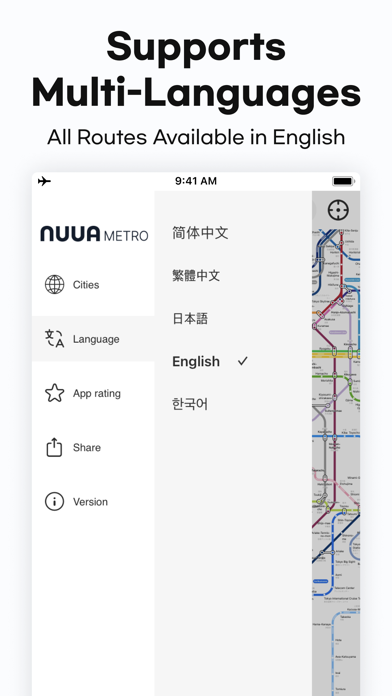 NUUA METRO- Offline Subway Map Screenshot