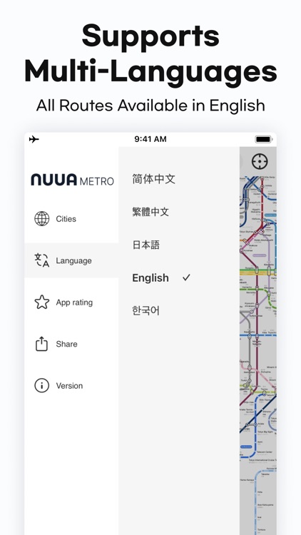 NUUA METRO- Offline Subway Map screenshot-3