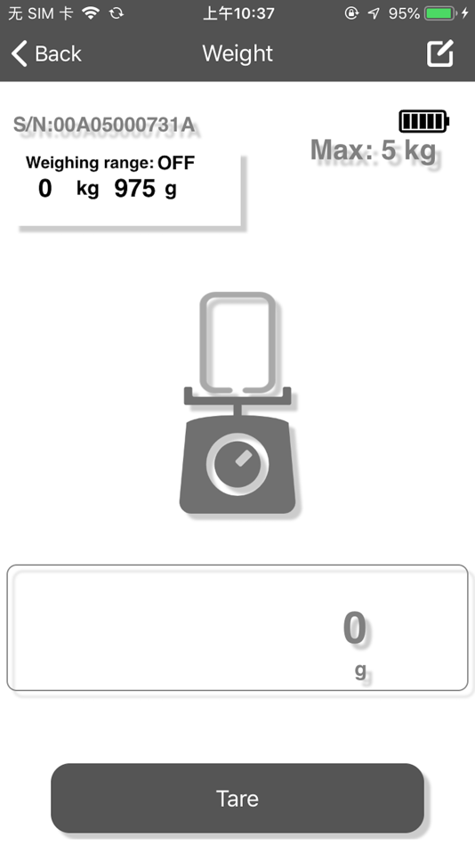 #2. SC-500 (iOS) 由: Radiance Instruments Ltd