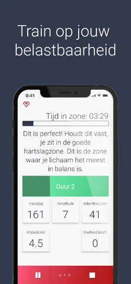Game screenshot BioCheck apk