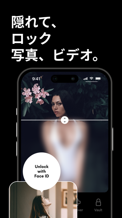 Photo Recovery: Phone I Cloudのおすすめ画像5