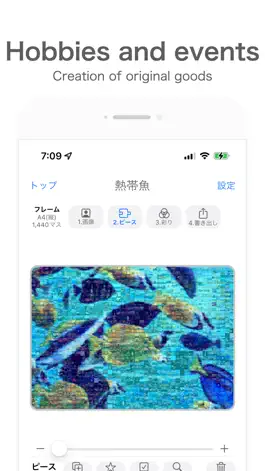 Game screenshot Mosaic Art Bouquet hack