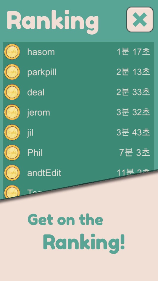 #2. Find All Set (iOS) 由: ParkPill