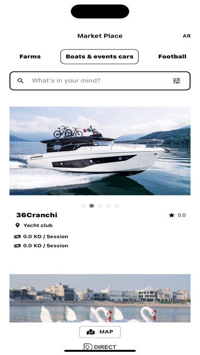 Direct Market Place Screenshot
