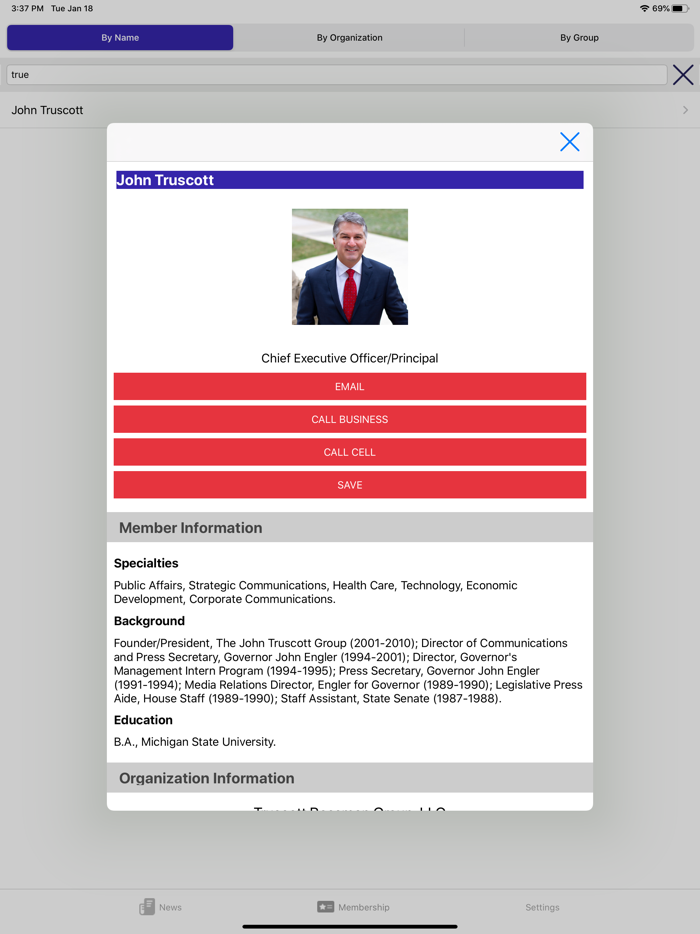 Truscott Rossman Lobby Guide