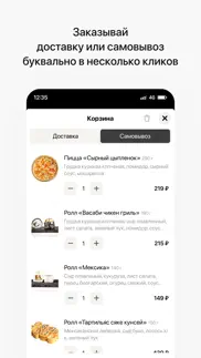 7 lir pizza & sushi iphone screenshot 3