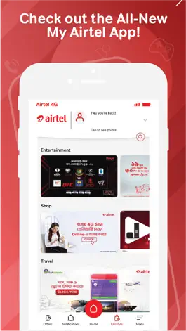 Game screenshot My Airtel – Bangladesh hack