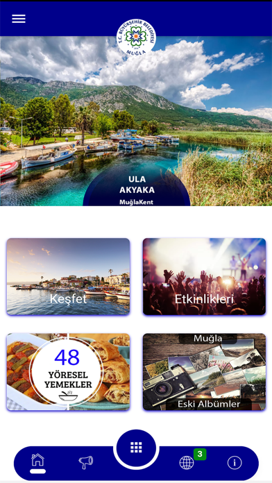 Muğla Kent Screenshot