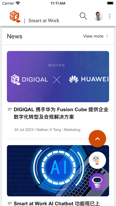 Smart at Work Screenshot