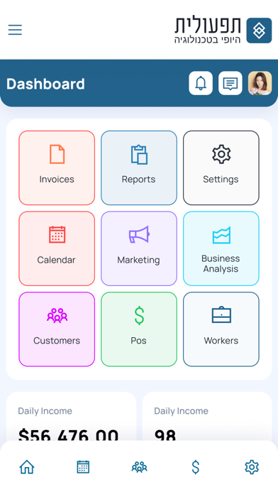 Calend-it Screenshot