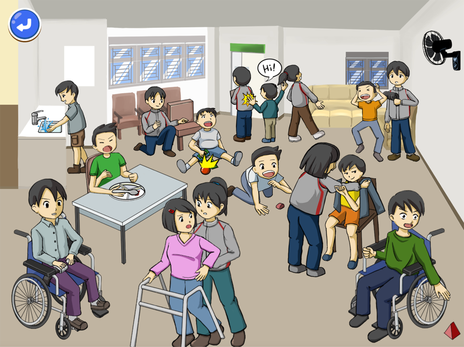 #2. iBuddy-自律 Buddy (iOS) 由: Fu Hong Society
