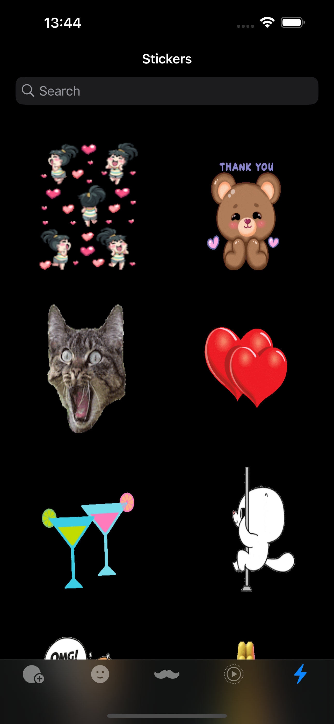 Emoji Kitchen ®
