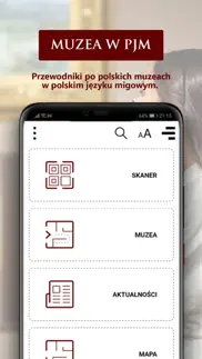 muzea w pjm iphone screenshot 2