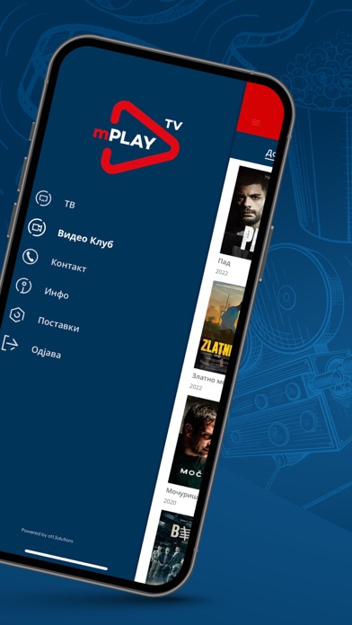 mPLAY TV Screenshot
