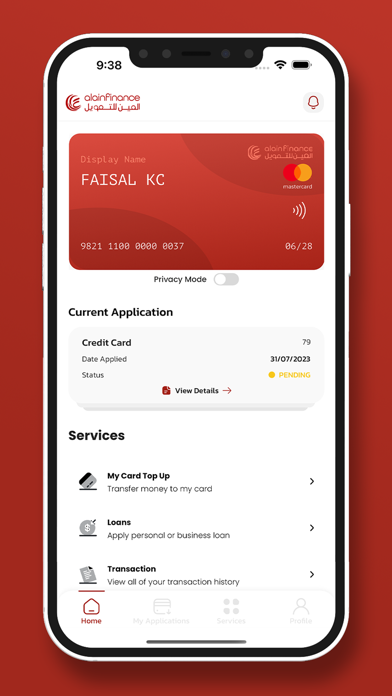 Al Ain Finance Screenshot