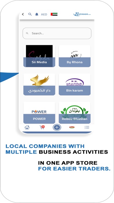 Netzoon Screenshot