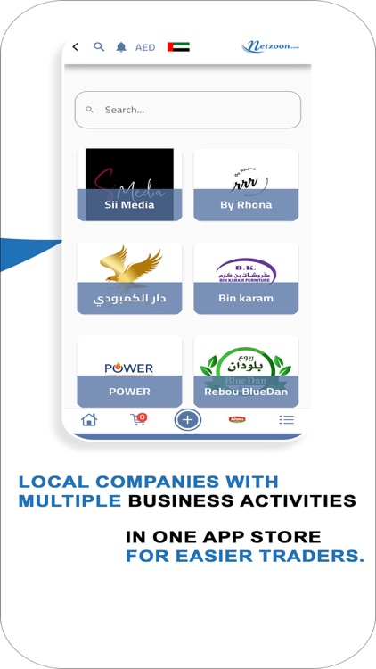 Netzoon screenshot-5