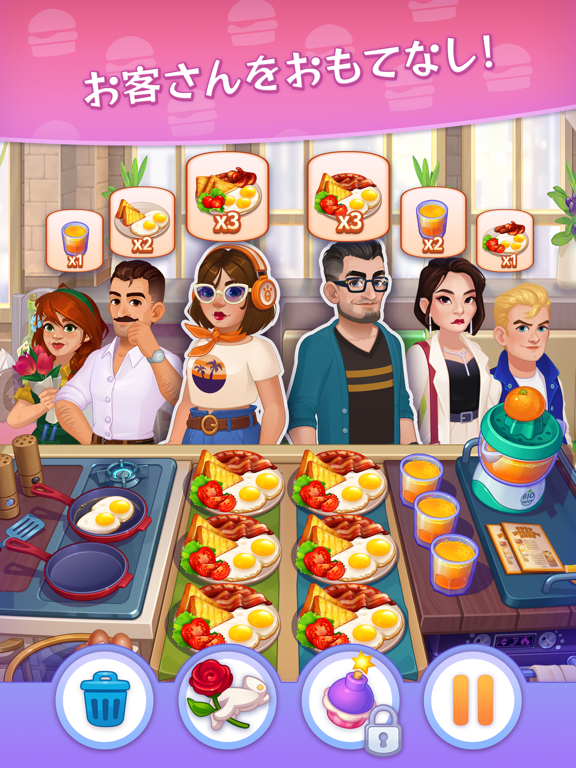 Royal Cooking: レストラン 経営 ゲームのおすすめ画像1