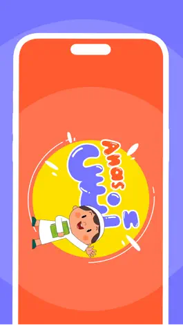 Game screenshot أنس حافظ القرآن mod apk