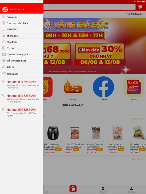 Screenshot #6 pour Minh Cau Mart